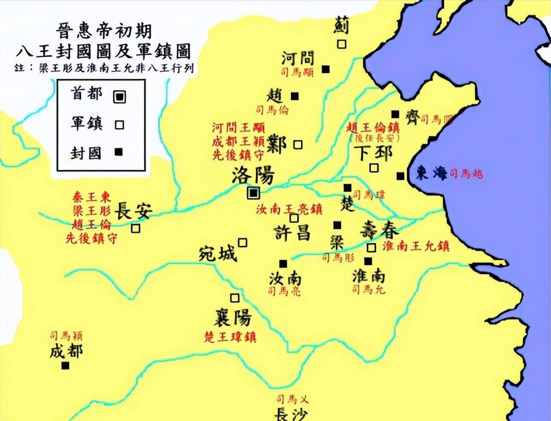 都是篡位,为何魏篡汉要比晋篡魏名声要好得多?