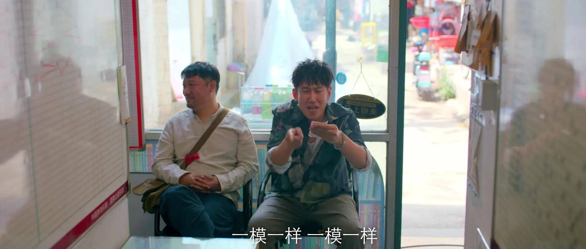 原创刚上映的冒牌财神爷贾冰演绎见习财神于洋克拉拉是恋人