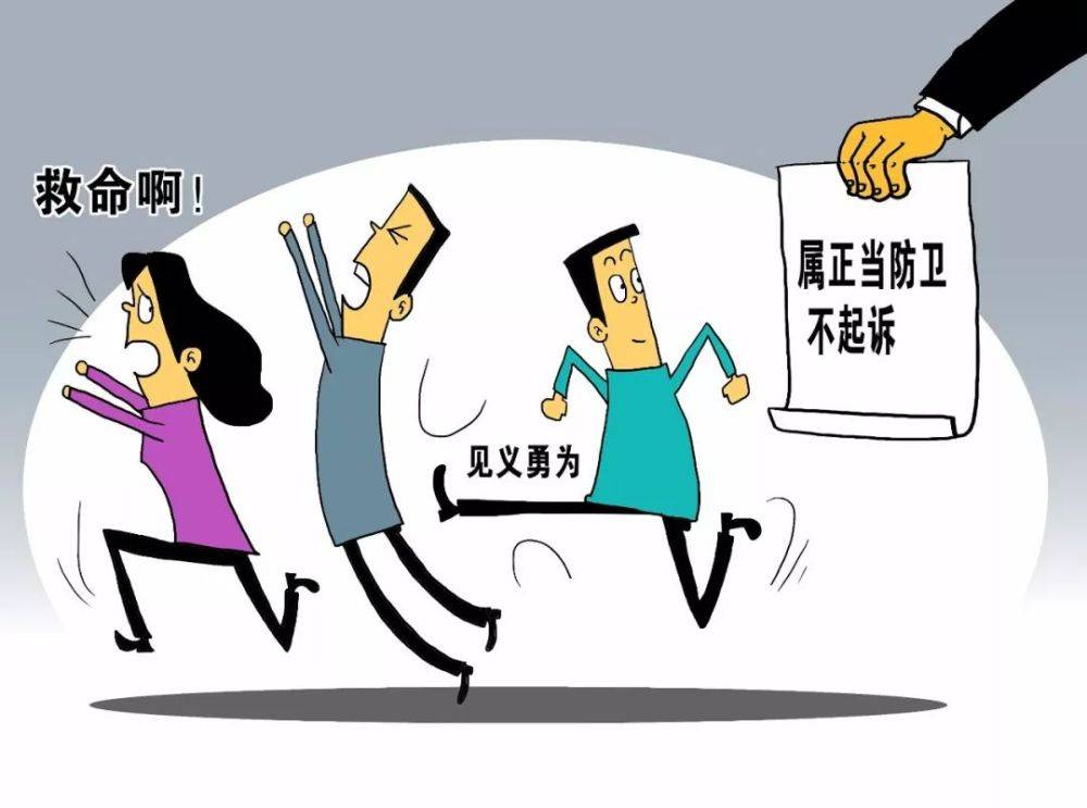 曾被羁押502天获20余万赔偿_侯昌洪_法治_行为