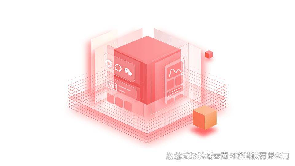 单品营销小程序开发_营销工具开发_营销开发策略