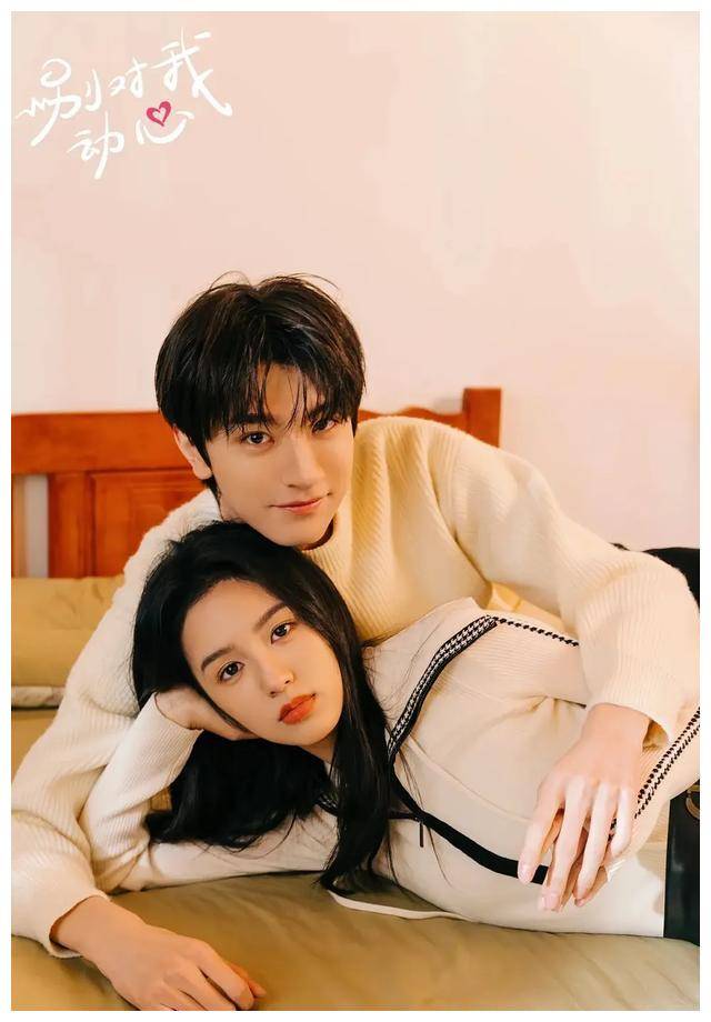 顾寻_岳千灵_爱情