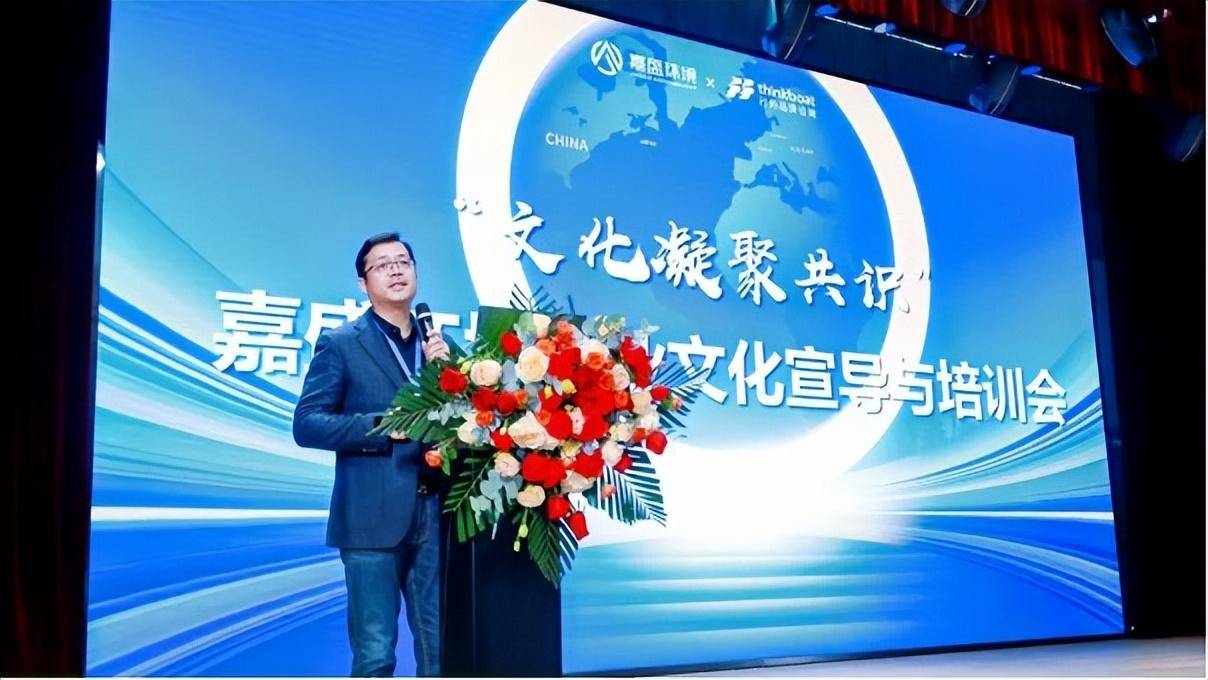 嘉嘉媒信息咨询（网络民警在线咨询） 嘉嘉媒信息咨询（网络民警在线咨询）《嘉嘉传媒有限公司》 信息咨询