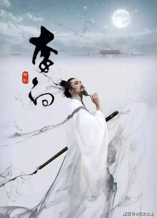 唐代_孟浩然_贺知章