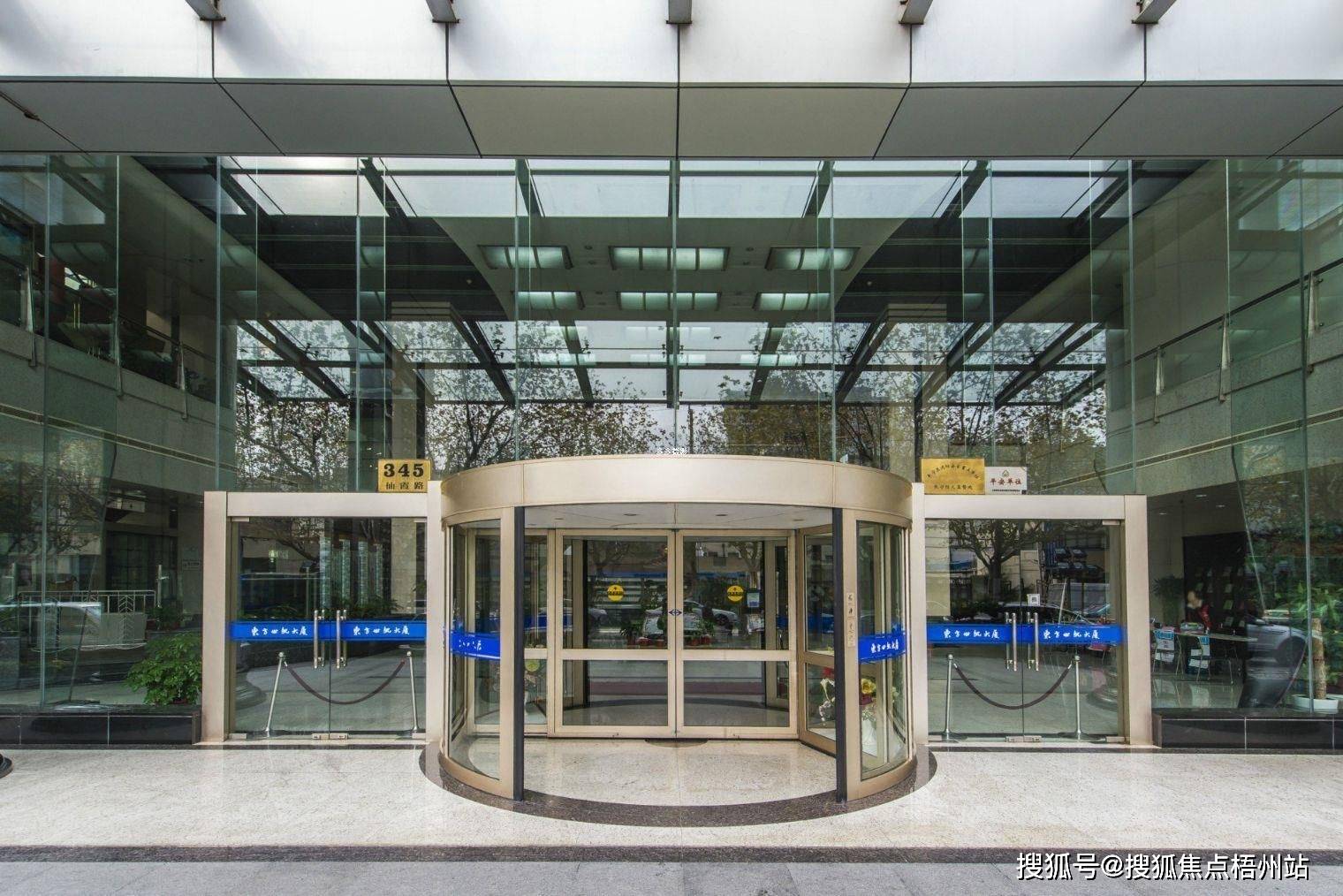 2024年上海东方世纪大厦物业公司是哪家呀 管理费多少呢_仙霞路_长宁