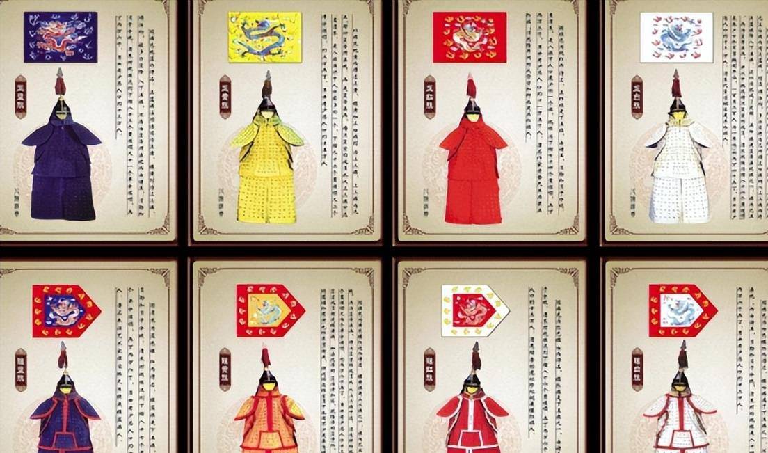 清朝"领侍卫内大臣"是个什么官职?