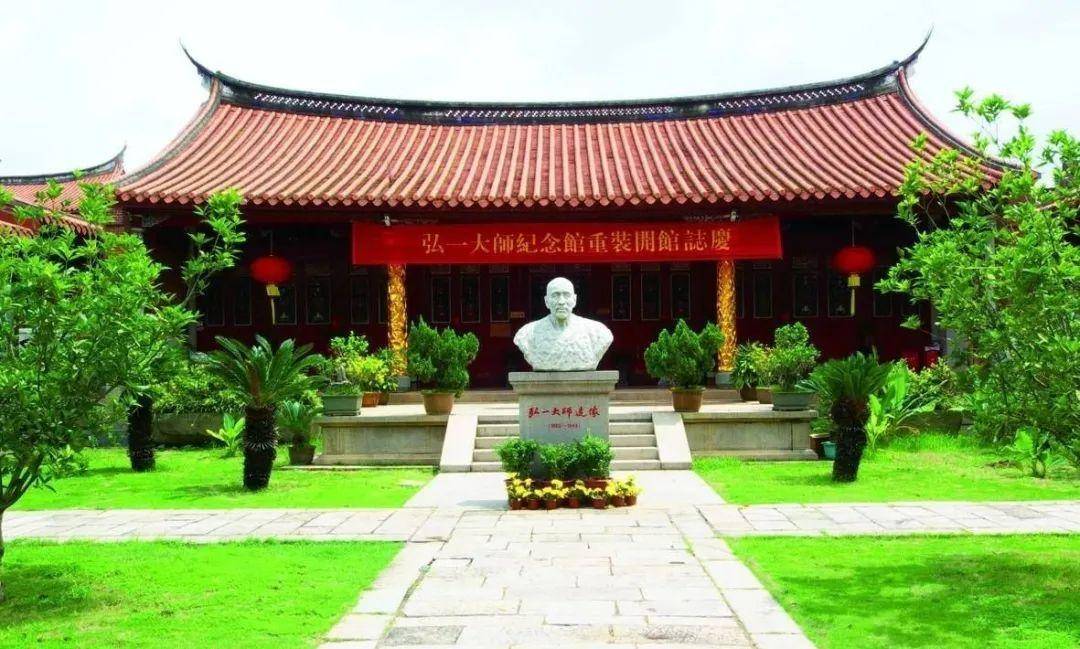 江苏诗人张金龙 | 瞻仰弘一法师纪念馆_现代诗_诗歌网_全国