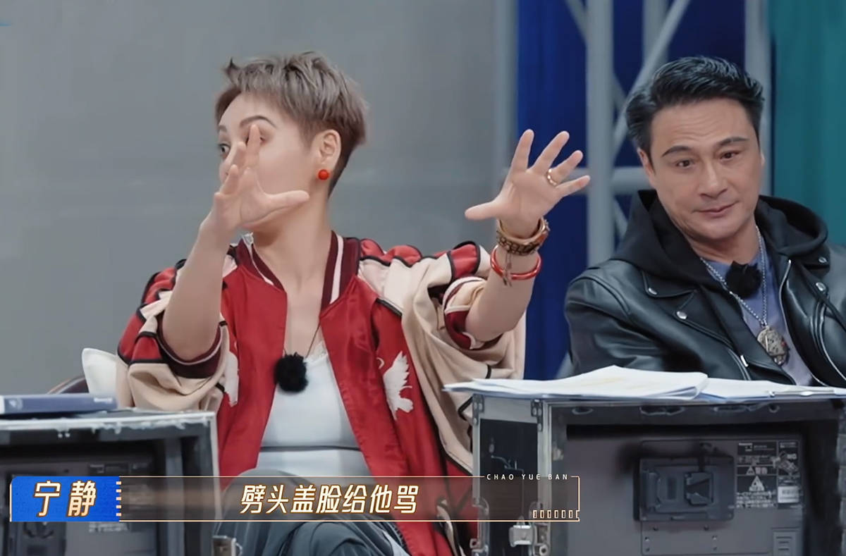 没礼貌当耿直,难怪《无限超越班2》学员都接不到戏_表演_张睿_吴镇宇