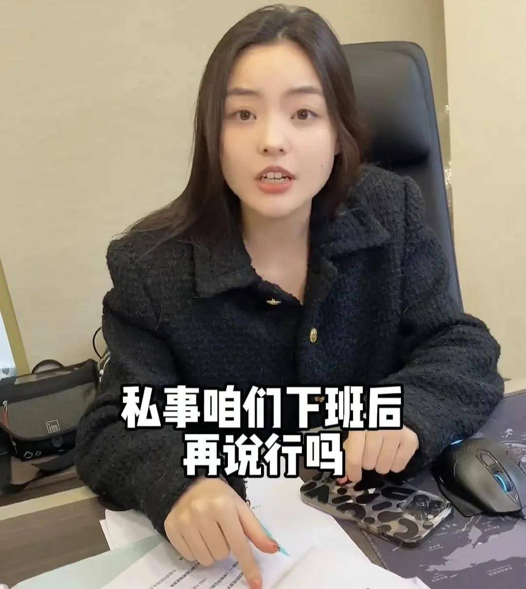 原创曝陈飞宇恋情多张亲密合照流出女方是个小网红