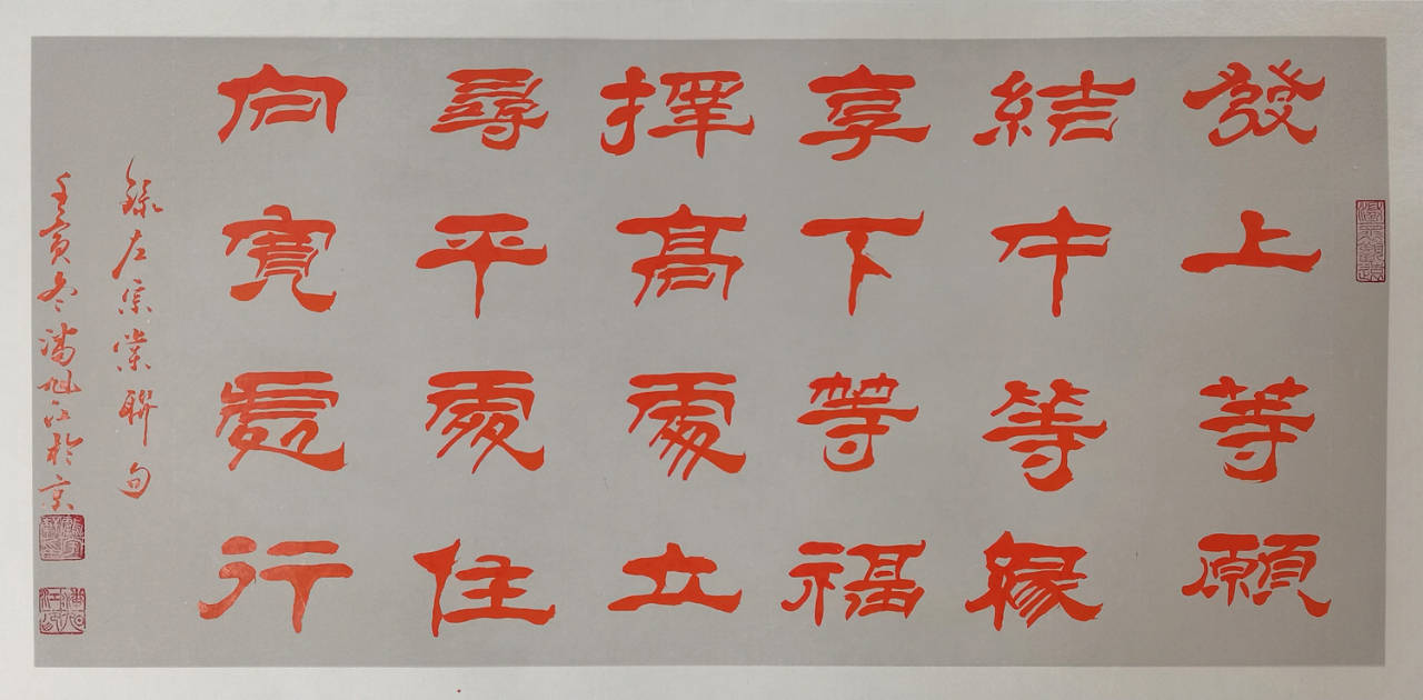 书法家潘旭江,墨香四溢,笔墨间流淌禅意与历史的华章