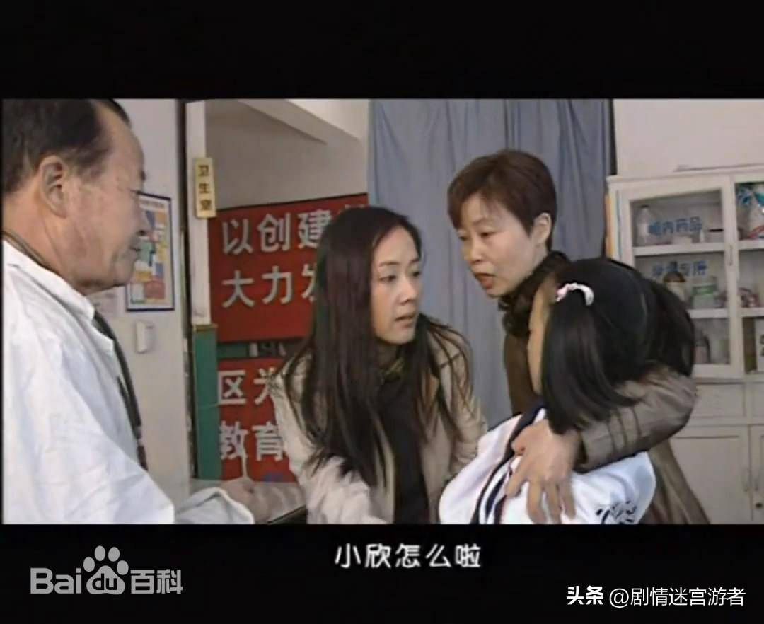 原创张嘉益主演阳光代表一部揭示官场斗争与爱情纠葛的电视剧