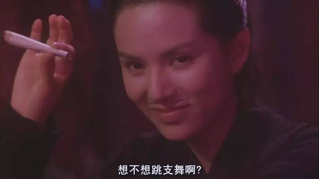 梦中情人李若彤,在星爷的电影中却是个风演技男,那舞姿绝了