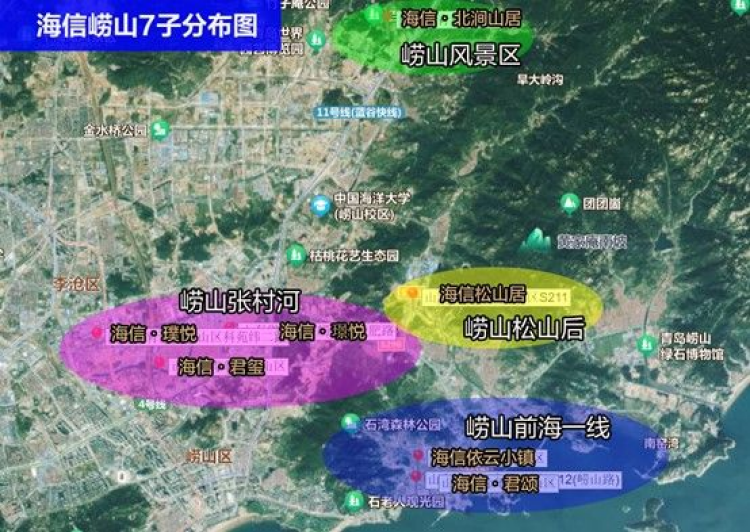 青岛海信位置图片