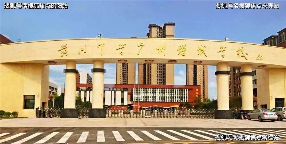 敏捷绿湖首府(售楼处)首页网站|13敏捷绿湖首府欢迎您|配套_价格