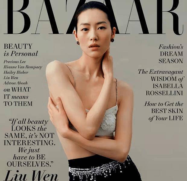 刘雯真是国模骄傲!