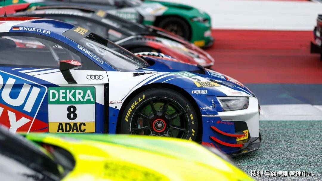 dekra 德凯与adac继续拓展dtm德国房车大师赛系列赛事合作_技术_专业
