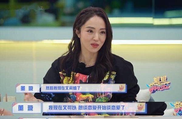 原创董璇首谈高云翔事件戏约广告都曾被换角女儿面前仍维护丈夫好形象