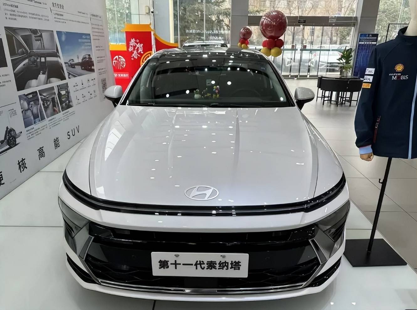 2024现代索纳塔变革解读:8at新时代,双离合成过去式_搜狐汽车_搜狐网