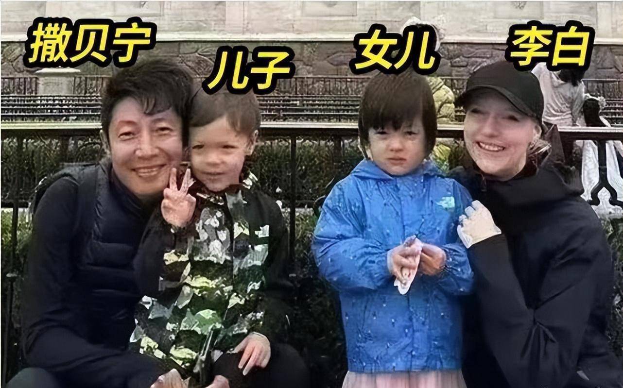 撒贝宁带孩子和尼格买提一起滑雪,大家的注意力都在2位女保姆上_网友