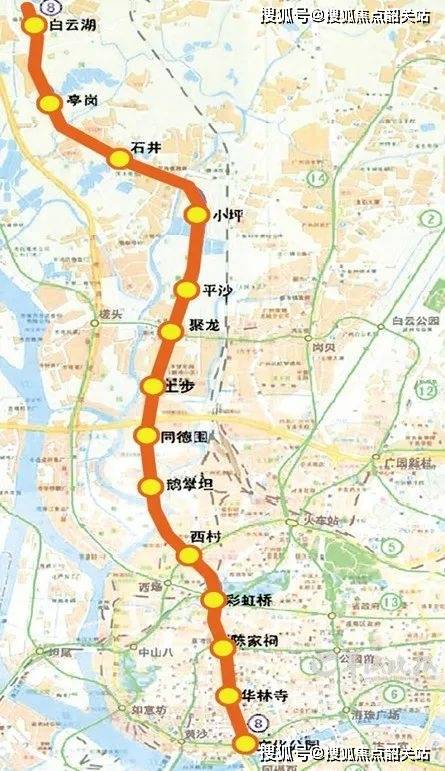 广州地铁24号线批复图片