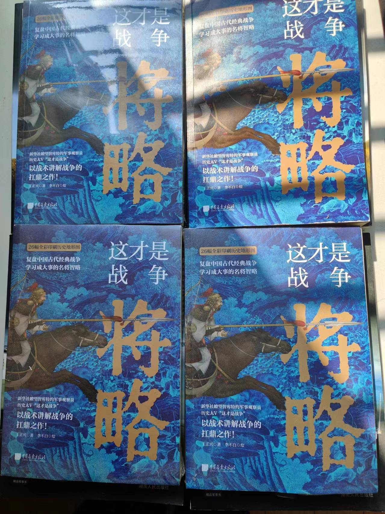 月球上观测到神秘闪光- Notebookcheck-cn.com News, image size:1279x1706