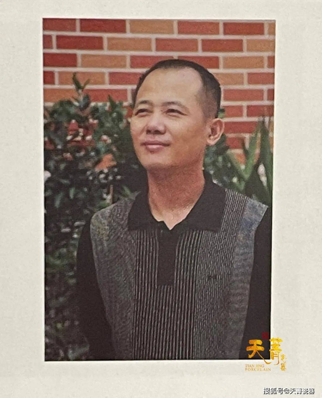天菁瓷器景德镇传统陶瓷研究所当代官窑臻品圣地引领当代御窑绝世风华