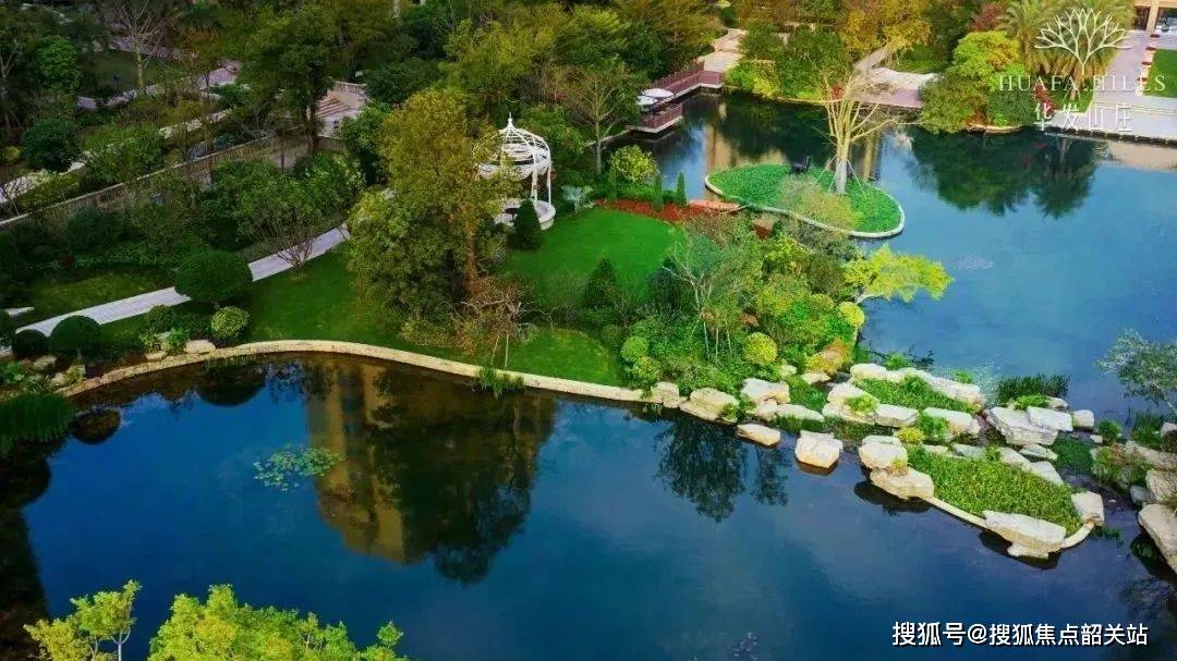 华发山庄售楼处电话4006398010