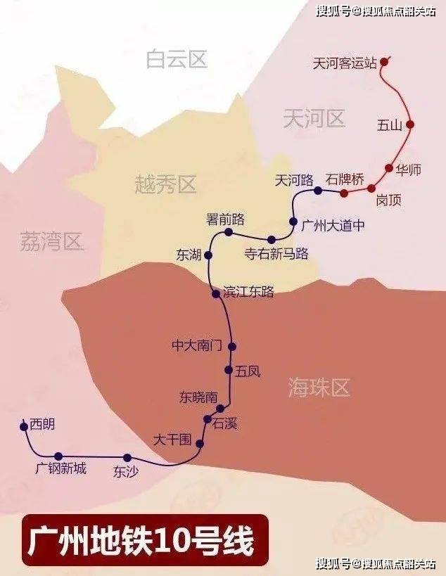 广州珠江壹号售楼处电话>售楼中心首页网站>楼盘百科详情>24小时热线