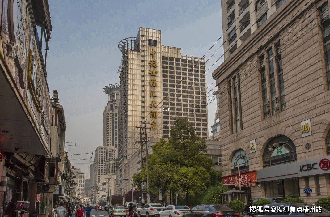2024年上海上海中福世福汇大酒店物业公司是哪家呀管理费多少呢