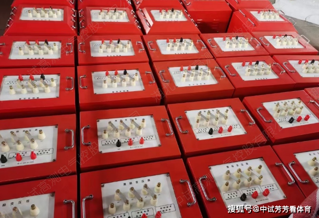变电站变频串联谐振试验装置(电科院)_电压_交流_电缆