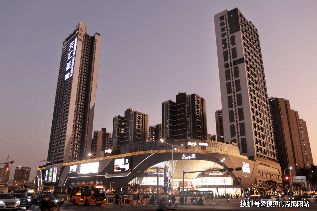 深圳(龙岗)天汇城公寓楼盘最新动态信息,天汇城售楼处欢迎您_大城