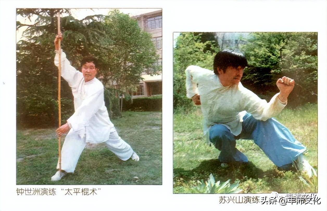 1935年在栖山镇夏新庄村设场授艺,弟子近100余人,后又在丰县等地设场