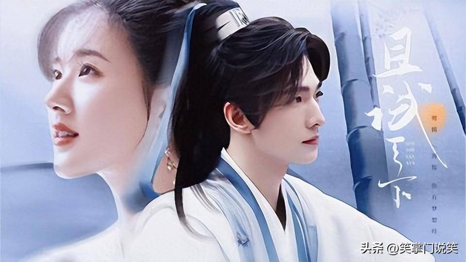《且试天下》杨洋和赵思露把剧情演的像一对生伤冤家,你怎么看_白风夕