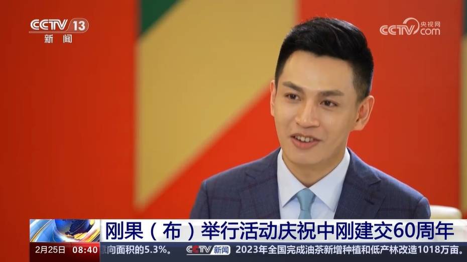 何岩柯结束刚果布出国采访一回国就立马出镜新闻30分