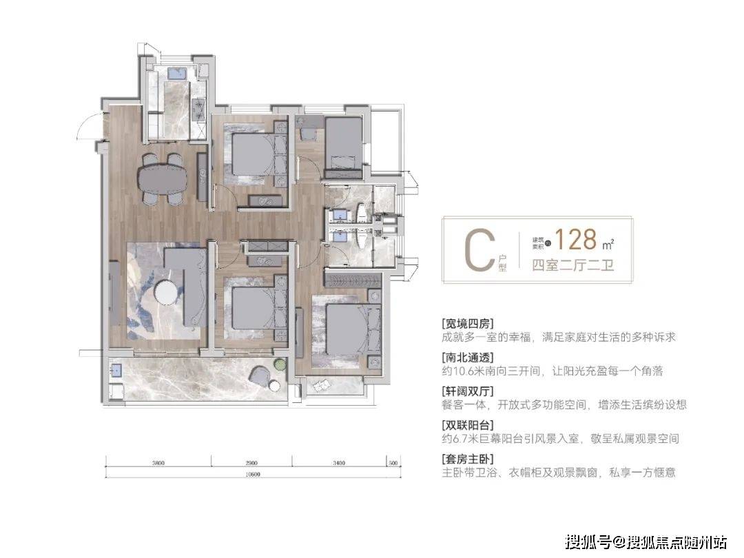 雅戈尔江上云境首页网站丨售楼中心欢迎您丨楼盘详情价格户型