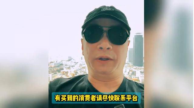 近年来,食品药品掺假事件屡见不鲜,无疑严重损害了人们的身体健康.