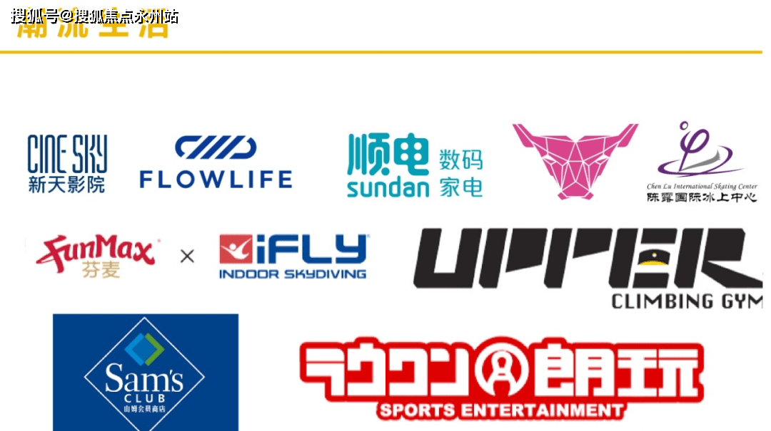 龙华鸿荣源壹成中心开发商咨询电话-鸿荣源壹成中心周边配套|折扣