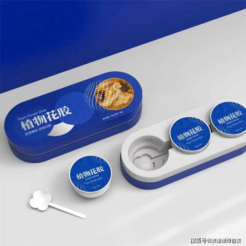 设计环保花胶礼盒时,需要注意哪些?_包装盒_保健品_品牌