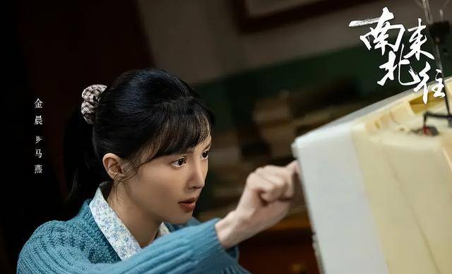 的外表受到了观众的喜爱,而饰演这个角色的演员也吸引了很多人的关注