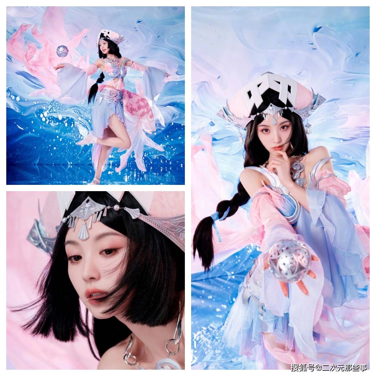 原创全明星阵容cos王者荣耀章若楠杨超越等五位女星同场比美