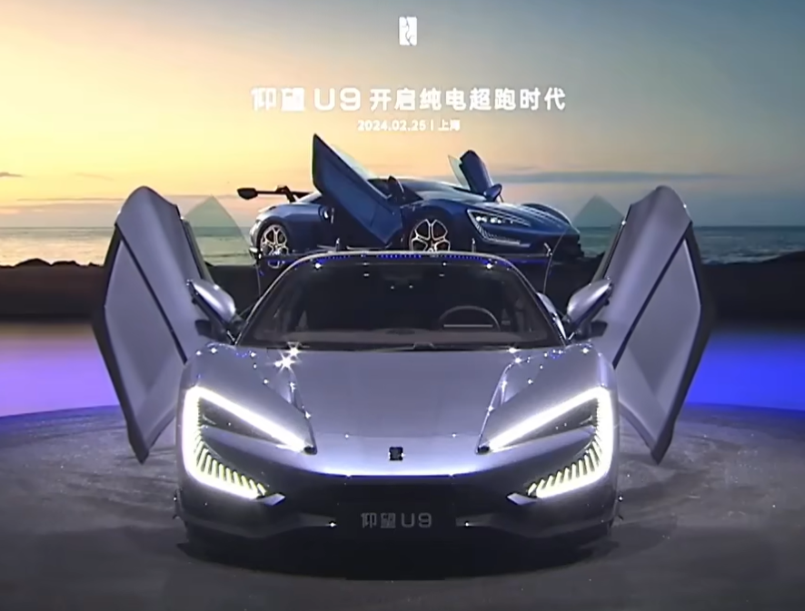 仰望U9上市:比亚迪百万级产品野心展望_搜狐汽车_搜狐网