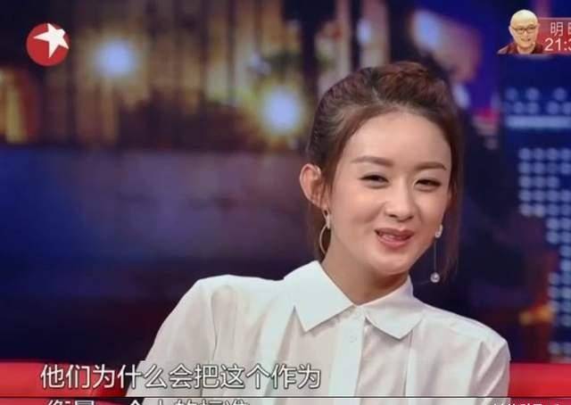 原创从饭店服务员到顶流大女主赵丽颖是如何一路逆袭的