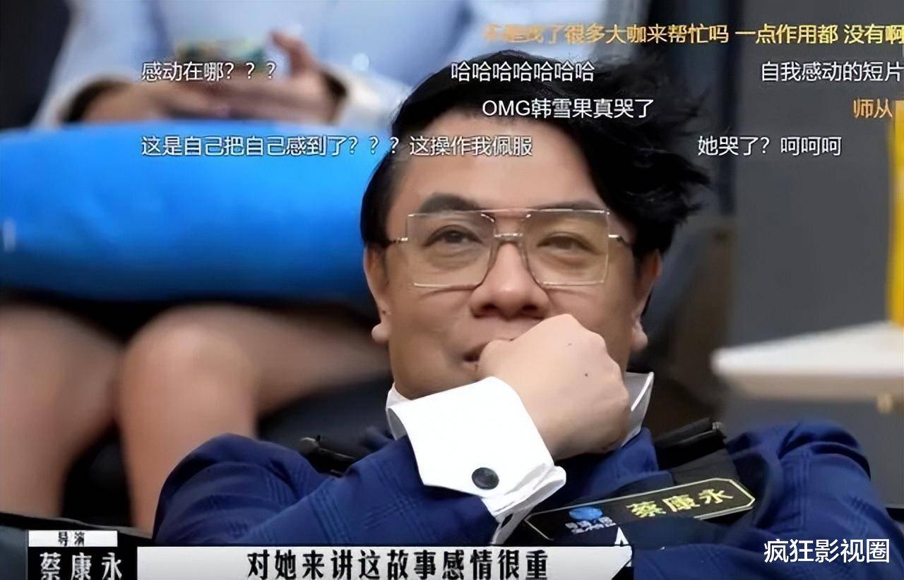 好莱坞顶级千金,跨越阶层凝视穷人,贝克汉姆的儿媳又要翻车了?