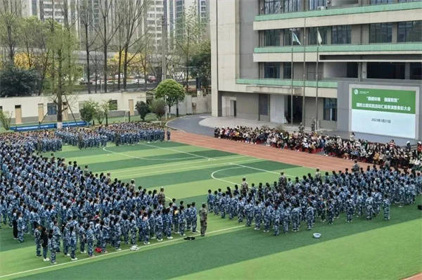 友谊小学获评中小学国防教育示范学校_活动_体育_课堂