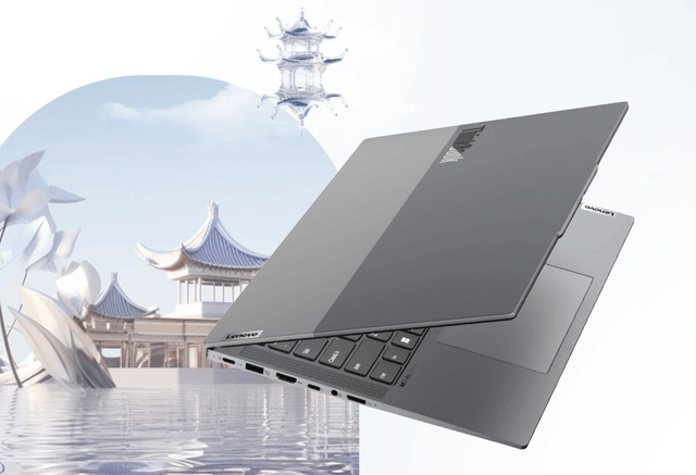 用户_工作_联想