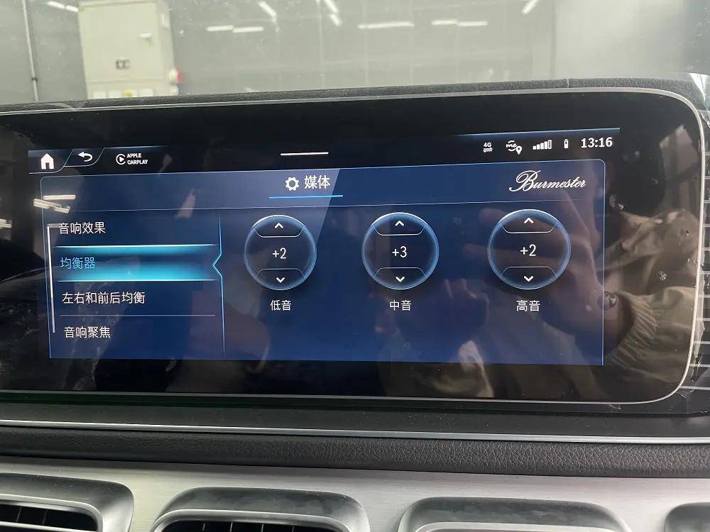 奔驰gle音响均衡器完美图片