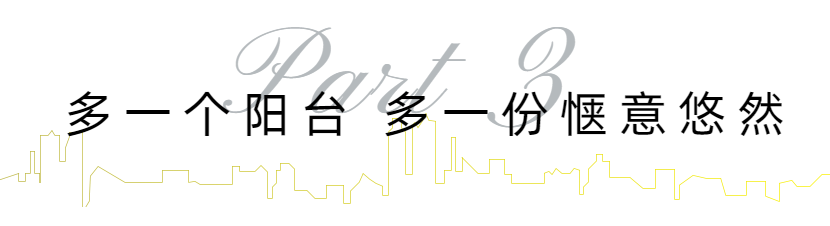 昆山建滔菁庭售楼处电话4001067167营销中心