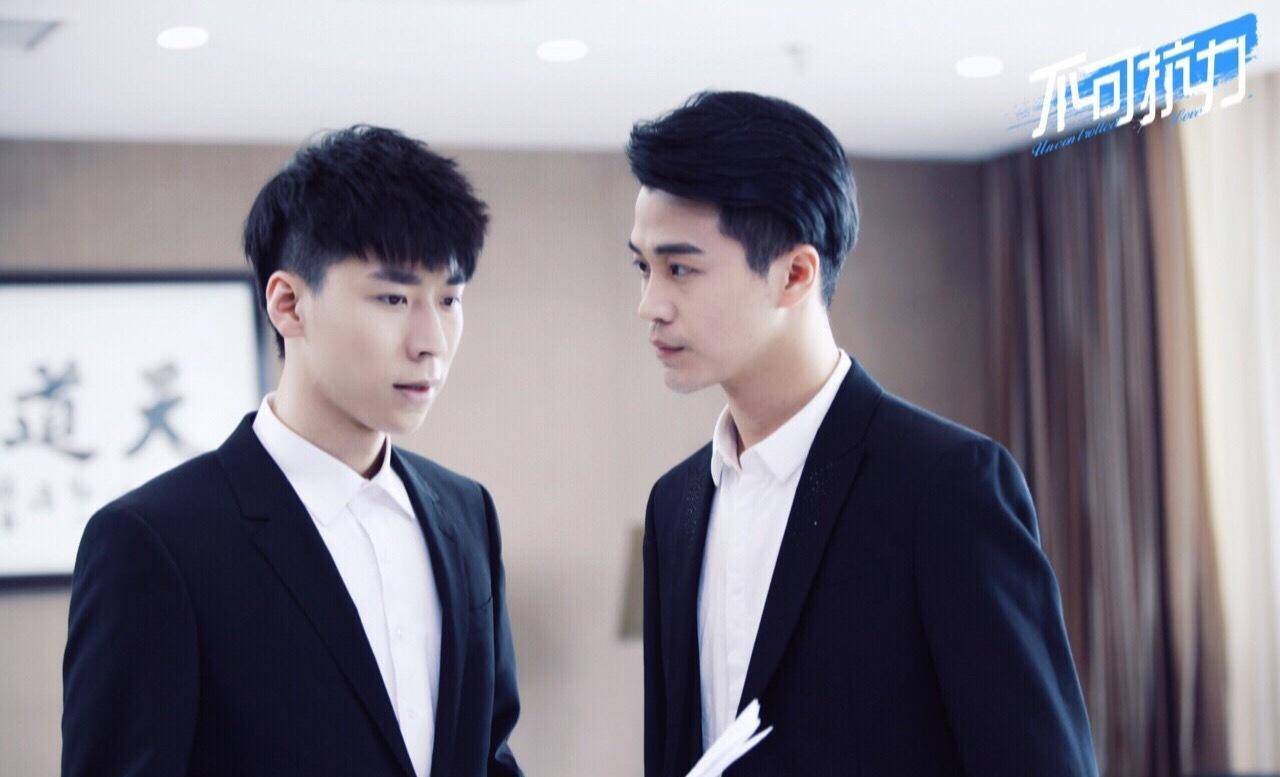 和马龙曾是省队队友,参加13届《快男》出道,后拍戏当上男一号_王博文