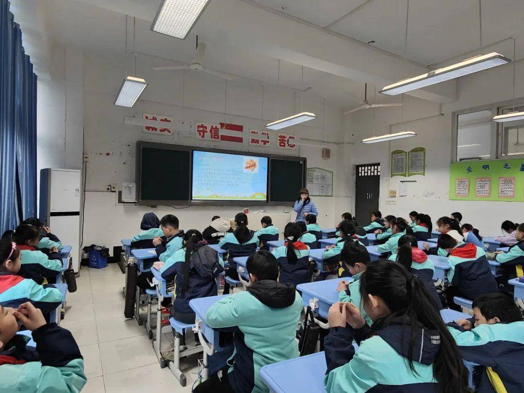 悦美园 | 心理健康辅导·我是独一无二的——西彭园区实验小学_自信心