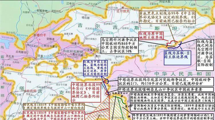 原创最西端的帕米尔高原曾经全部是中国的地盘现在只剩下十分之一