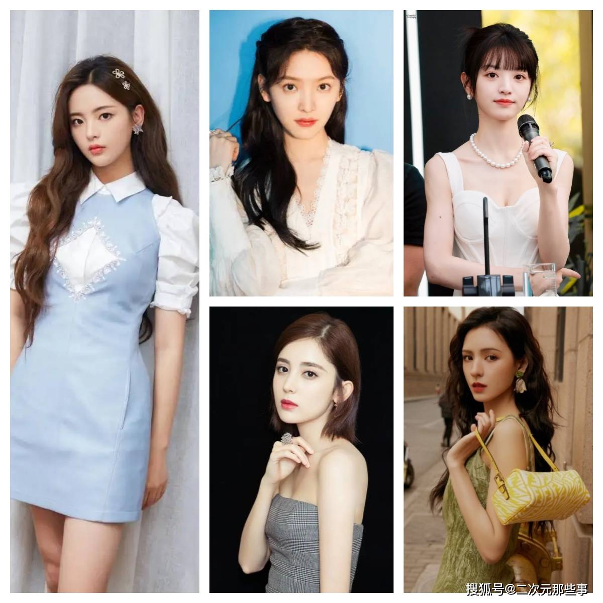 原创全明星阵容cos王者荣耀章若楠杨超越等五位女星同场比美
